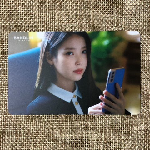 IU #5 [ BANOLIM Pizza ] Official AR Photocard, Limited / New / Gift