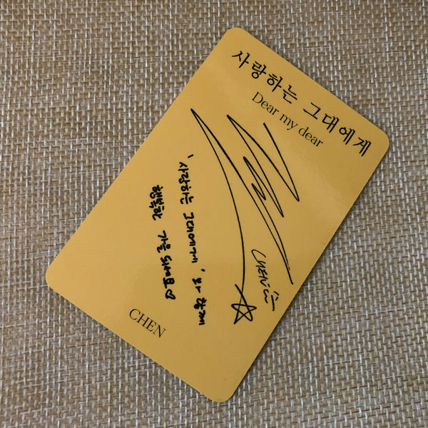 EXO CHEN #4 [ Dear My Dear ] Official Photocard, 2nd Album / New, Rare / Gift