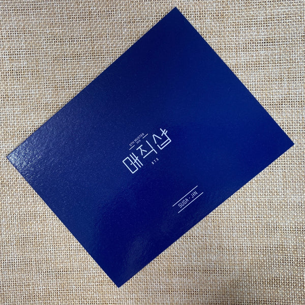 BTS JIN SUGA [5th Muster MAGIC SHOP Pop Up] Official Photocard Postcard / Gift