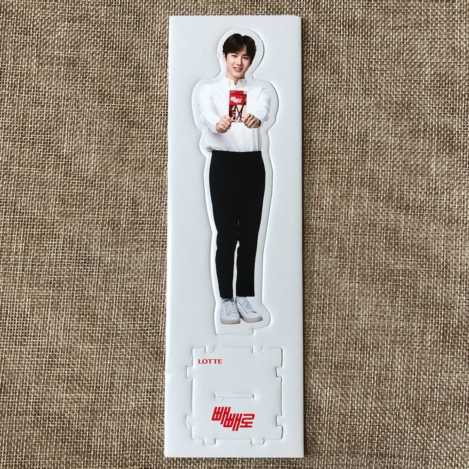 EXO SUHO [2017 Lotte Pepero Figure Doll] Official Standing Paper Standee / Gift