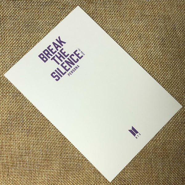 BTS Movie #2 [ Break The Silence ] Official Postcard / New / Gift