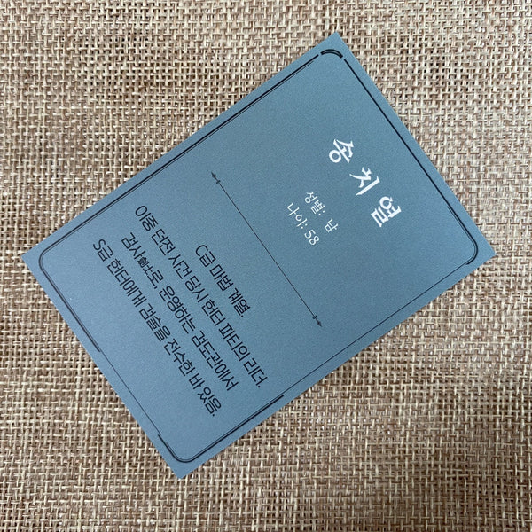 44429151
