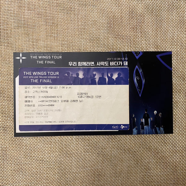 BTS 2017 #1 [The Wings Tour The Final] Official Concert Ticket / Mint, Rare /+G