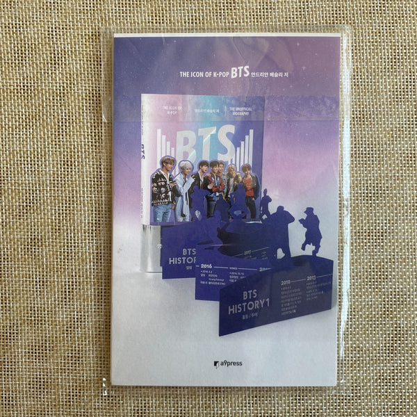 BTS [ICON OF K-POP Book] Special Postcard Set (8ea) Photocard / New, Rare / Gift