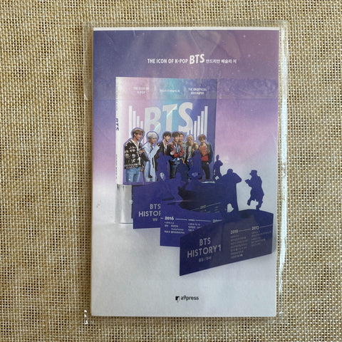 BTS [ICON OF K-POP Book] Special Postcard Set (8ea) Photocard / New, Rare / Gift