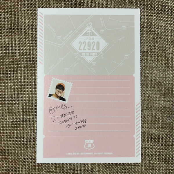 BTS J-HOPE [ ARMY 2nd Muster ZIP CODE 22920 Official Postcard ] New Rare /+GFT