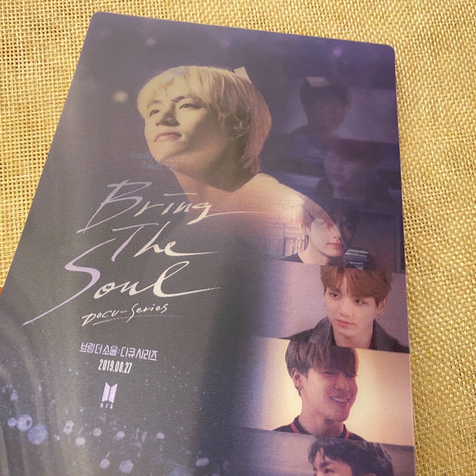 BTS V [Bring The Soul Movie] Official Lenticular Photocard Postcard / New, Rare