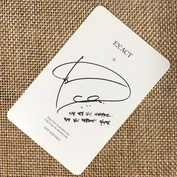 EXO D.O. [ EXACT EX'ACT ] Official Photocard, 3rd Korean Ver. / New / Gift