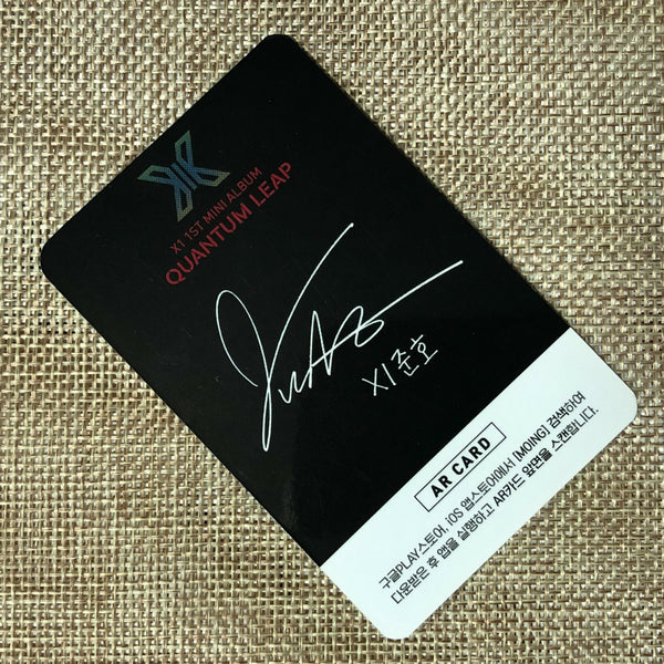 X1 JUNHO [ Soaring : Quantum Leap ] Official AR Photocard, 1st Mini / New / Gift