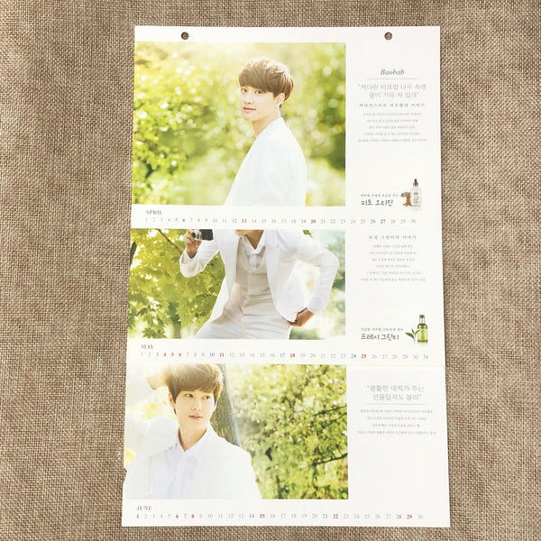 EXO [ EXO-K EXO-M Nature Republic ] Official Limited Calendar / New / Gift