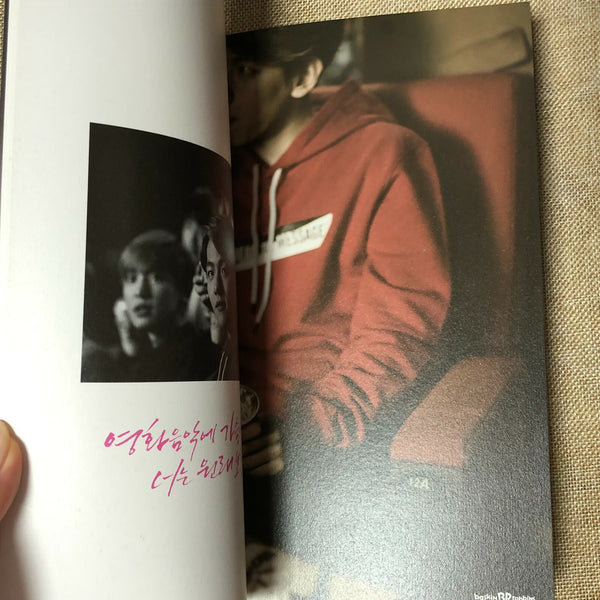 EXO GROUP [ Baskin Robbins ] Official Photobook, EXO-K / New, Rare / Gift