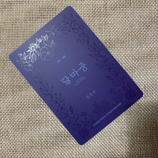 BTS J-HOPE 5/6 [ 2022 Dalmajung ] Official Mini Photocard / New, Rare / Gift