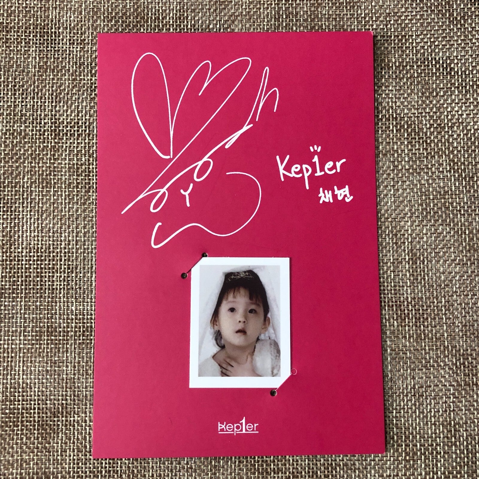 KEP1ER CHAEHYUN [ FIRST IMPACT ] Official Baby Card Photocard / New / Gift