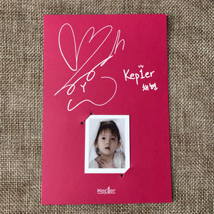 KEP1ER CHAEHYUN [ FIRST IMPACT ] Official Baby Card Photocard / New / Gift