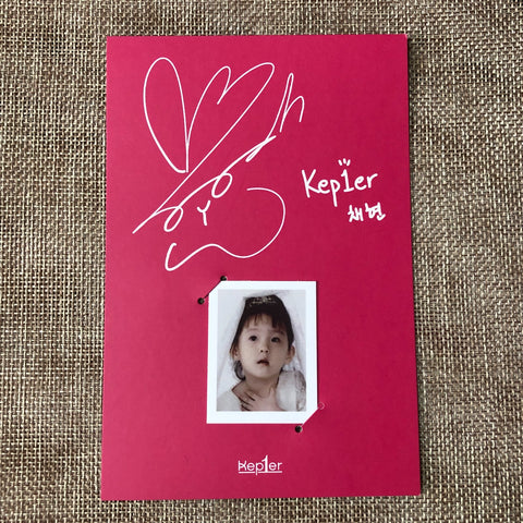 KEP1ER CHAEHYUN [ FIRST IMPACT ] Official Baby Card Photocard / New / Gift