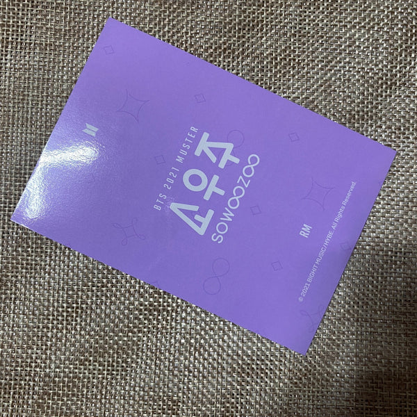 BTS RM [ 2021 Muster SOWOOZOO Pajama ] Official Photocard / New / Gift