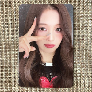 NMIXX SULLYOON [ Entwurf ] Official Photocard, Light Ver / New / Gift