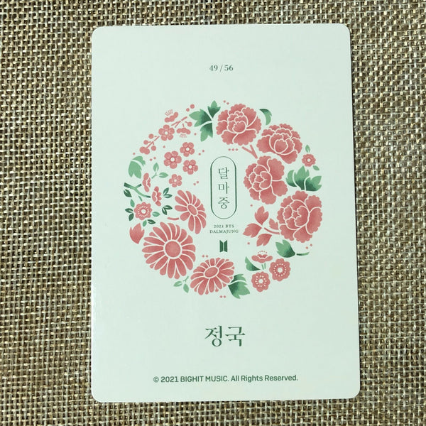 BTS JUNGKOOK 49/56 [ 2021 Dalmajung ] Official Mini Photocard / New / Gift