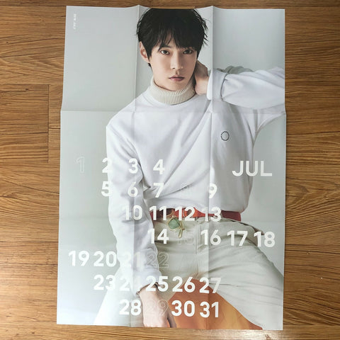 NCT 127 DOYOUNG [ 2018 Season's Greetings ] Official Folded Poster / New / Gift