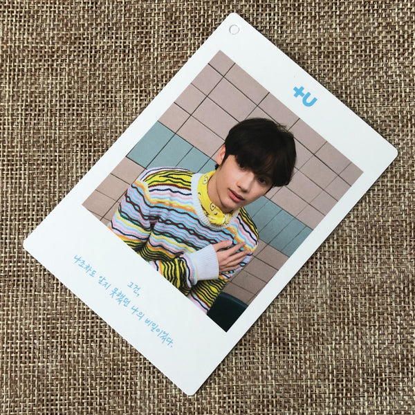 TXT HUENINGKAI [ THE DREAM CHAPTER STAR + U ] Official Photocard / New / Gift