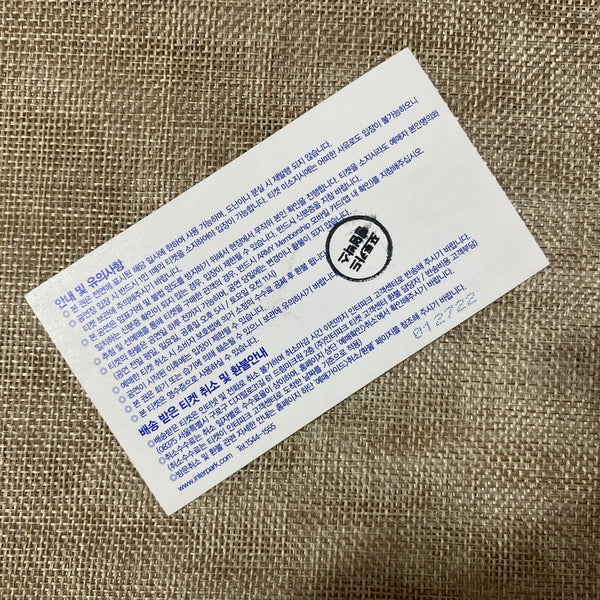 BTS 2019 #1 [Speak Yourself World Tour] Official Concert Ticket / New, Rare /+G