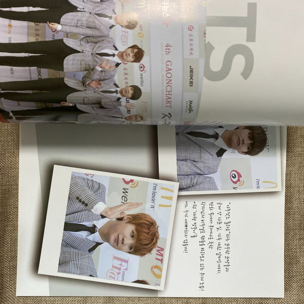 BTS GROUP [ Hao Korea Vol 29 BTS Special Edition Magazine ] New, Rare / Gift