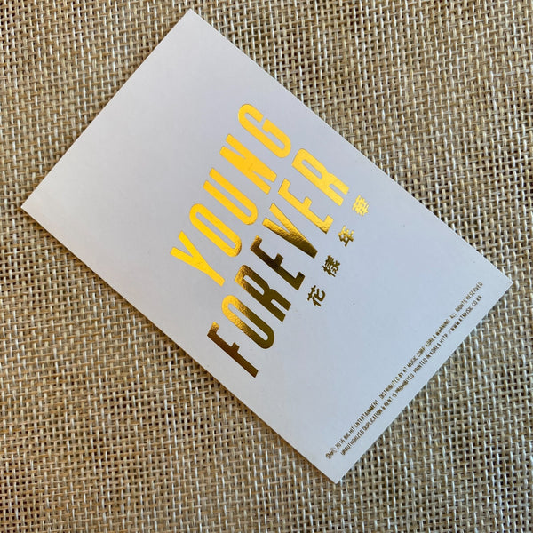 BTS GROUP [ SPECIAL Young Forever ] Official Photocard, DOPE / New, Rare / Gift