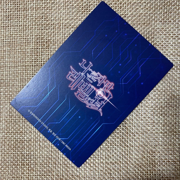 45457052