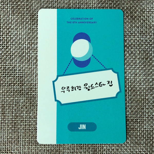 BTS JIN [ FESTA D-Day Calendar 8th Anniversary ] Official Photocard / New / Gift
