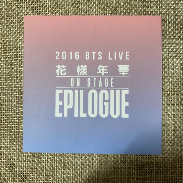 BTS SUGA [HYYH Live On Stage Epilogue DVD] Official Photocard / New, Rare / Gift