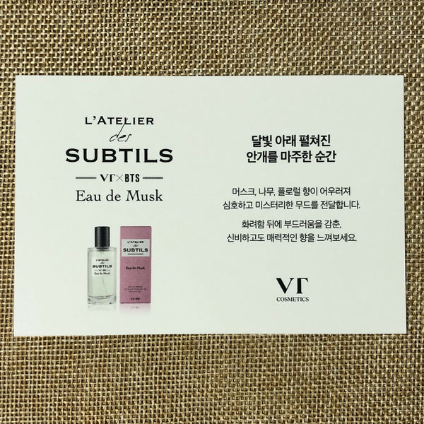 BTS V TAEHYUNG #2 [VT Cosmetics L'atelier Des Subtils] Official Postcard / Gift