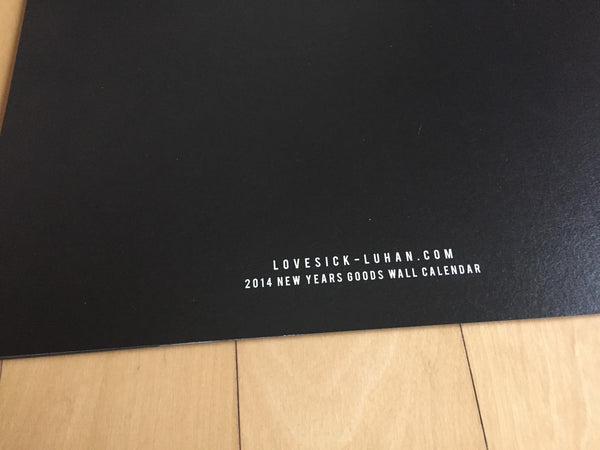 EXO [ LOVESICK 2014 LUHAN ] Official Wall Calendar / New, Rare / Gift