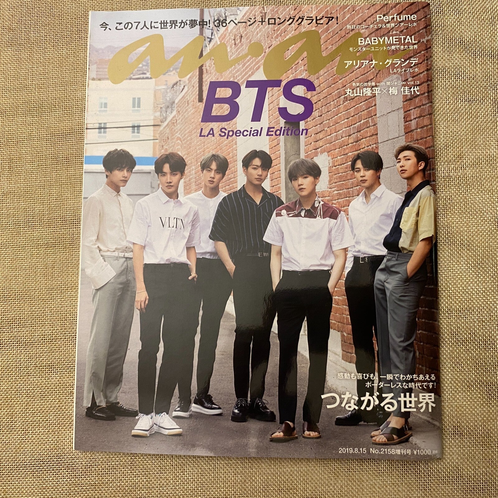 BTS News [2019 ANAN Magazine, Japanese] Aug 15th LA Special Edition / New / Gift