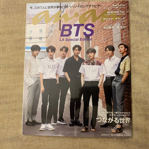 BTS News [2019 ANAN Magazine, Japanese] Aug 15th LA Special Edition / New / Gift