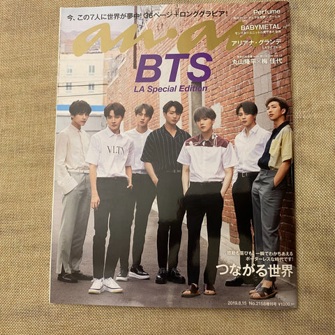 BTS News [2019 ANAN Magazine, Japanese] Aug 15th LA Special Edition / New / Gift