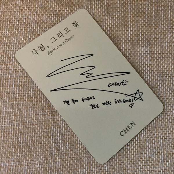 EXO CHEN #1 [ April, and a Flower ] Official Photocard, 1st Album / New / Gift