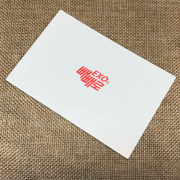 EXO GROUP #2 [ Lotte Peperoday ] Official Photocard, EXO-K / New, Rare / Gift