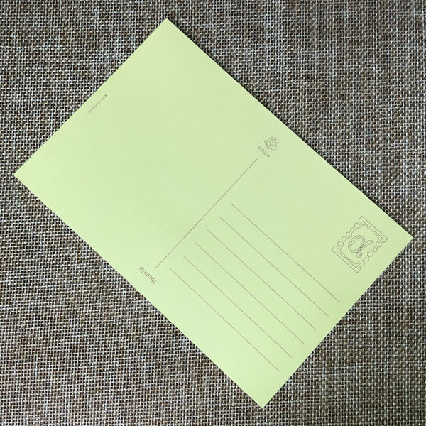 WJSN EXY [ WJ Please? ] Official Postcard, 5th Mini Album / New / Gift