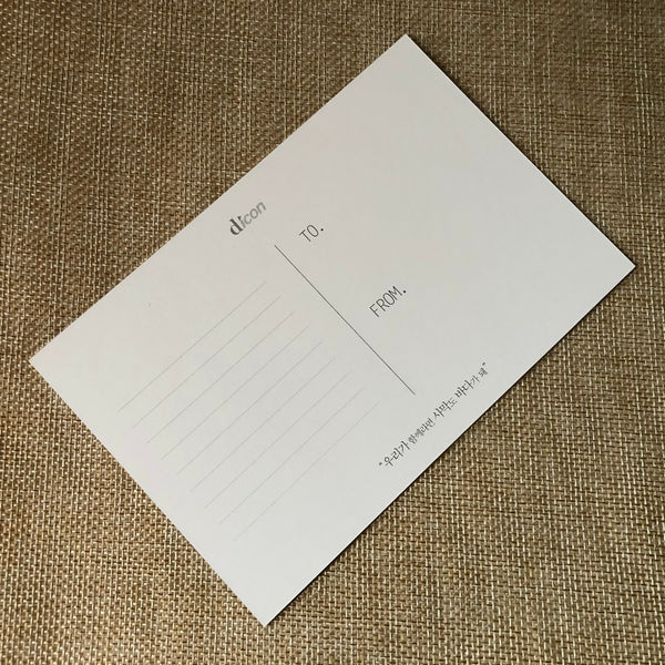 BTS J-HOPE [ Dispatch Magazine Dicon ] Official Postcard Photocard / New / Gift