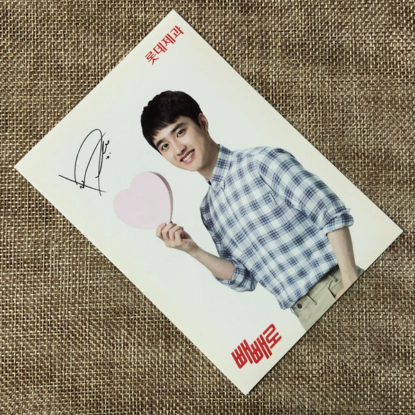 EXO D.O. [ Lotte Pepero Day ] Official Postcard, EXO-K / New, Rare / Gift