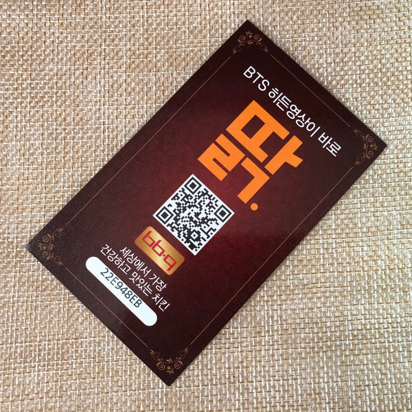 BTS J-HOPE #1 [ BBQ ] Official Photocard / New / Gift