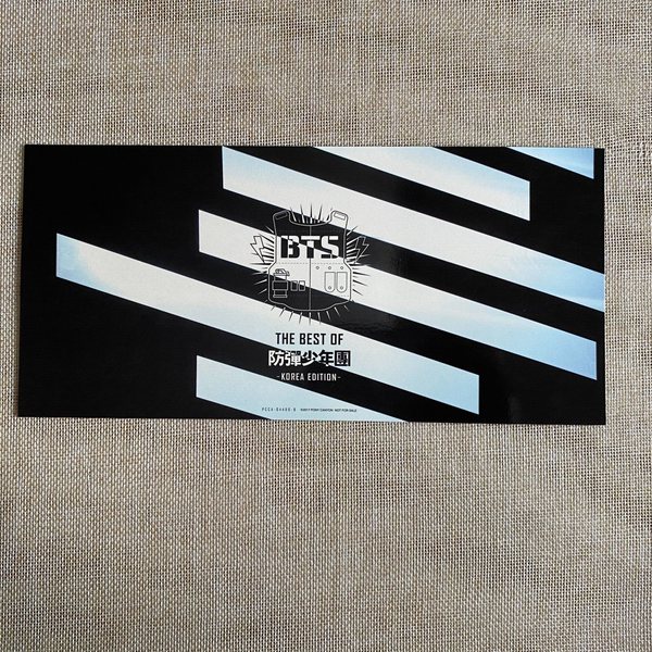 BTS [ BEST OF BTS Korean Ed. DVD, CD ] Poster Set, Lyric Book / New, Rare / Gift