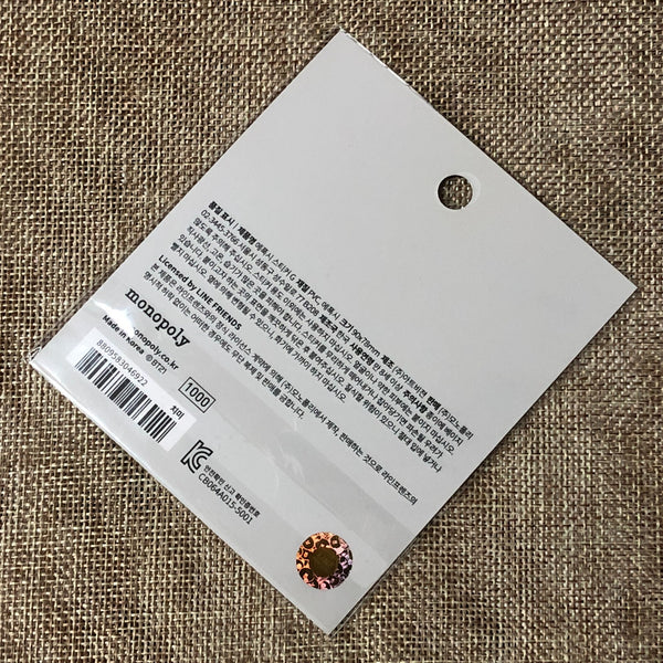 BTS BT21 Official Authentic Goods Epoxy Sticker G Line Friends / New / Gift