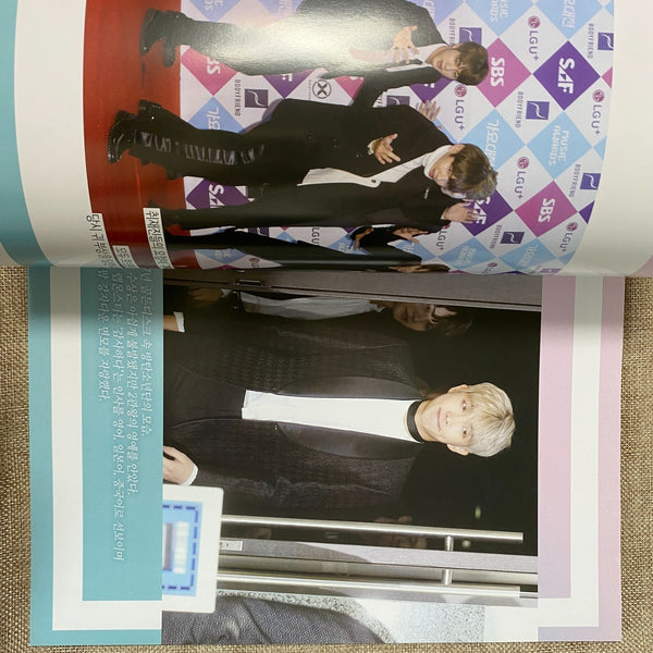 BTS GROUP [ Hao Korea Vol 29 BTS Special Edition Magazine ] New, Rare / Gift