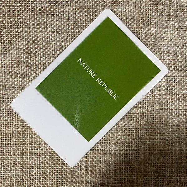 EXO D.O. #3 [ Nature Republic ] Official Limited Photocard / New, Rare / Gift