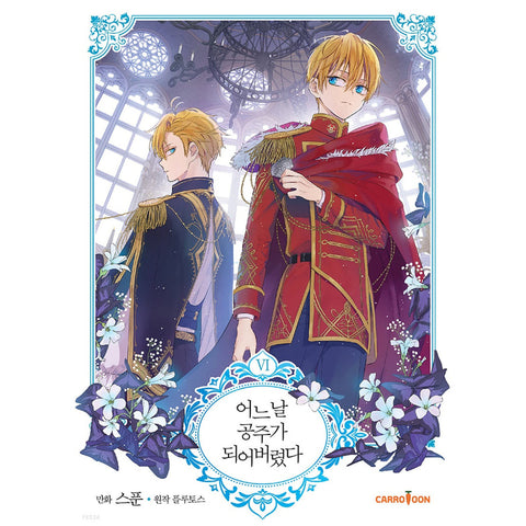 Who Made Me a Princess Vol 6 Korean Webtoon Book + First Ed Postcard / New
