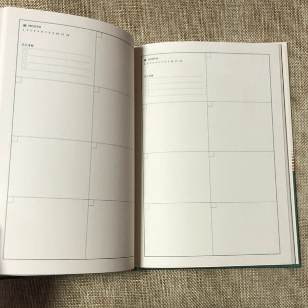 BTS [ 2021 Season's Greetings ] Official Diary Journal Calendar / New / Gift