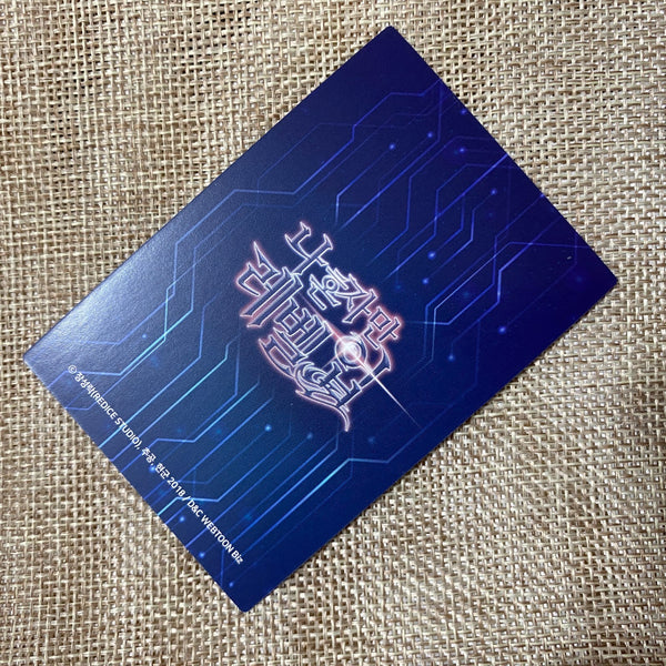 Solo Leveling SR SL 004 / Korean Webtoon Collection Card, Super Rare / Gift