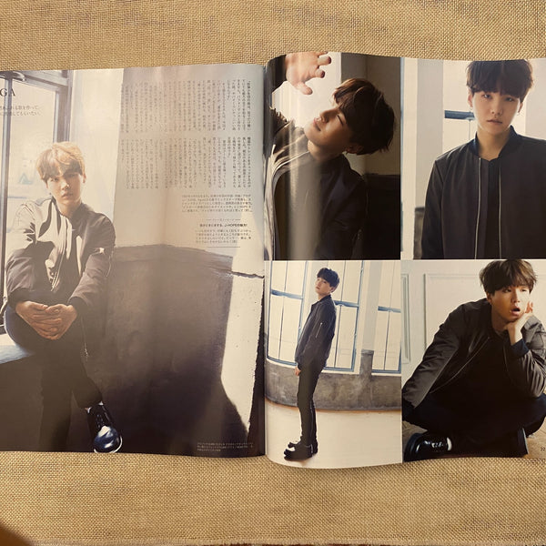 BTS News [ 2017 ANAN Magazine, Japanese ] July 25th Special Edition / New / Gift