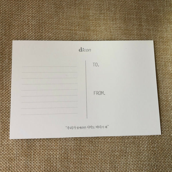 BTS RM [ Dispatch Magazine Dicon ] Official Postcard Photocard / New / Gift